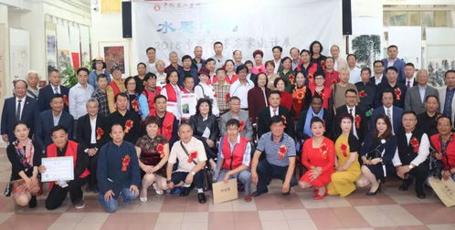 水墨为桥，共绘华章——中欧水墨名家邀请展架设文化交流新通途