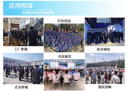 跨越语言，连接文化 优选外语翻译设备与专业文化艺术交流策划指南